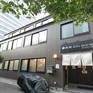 wi-fi-jing-house.alltokyohotels.com/